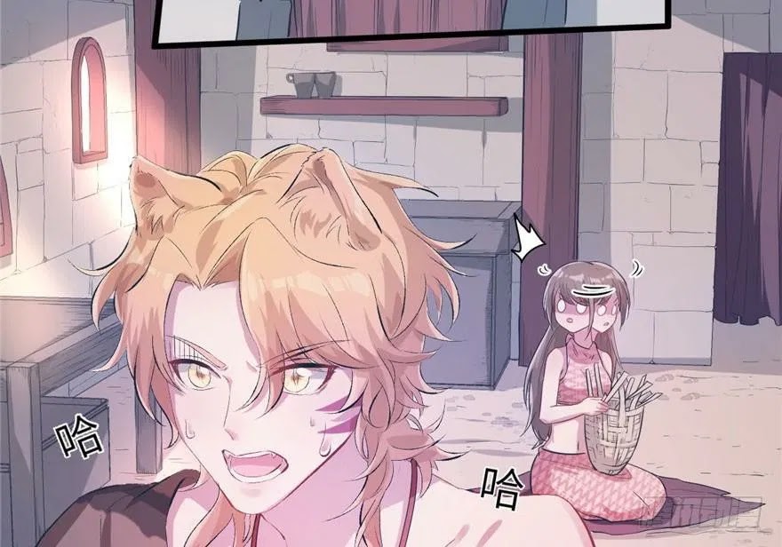 Beauty and the Beast Chapter 51 - Halaman 40