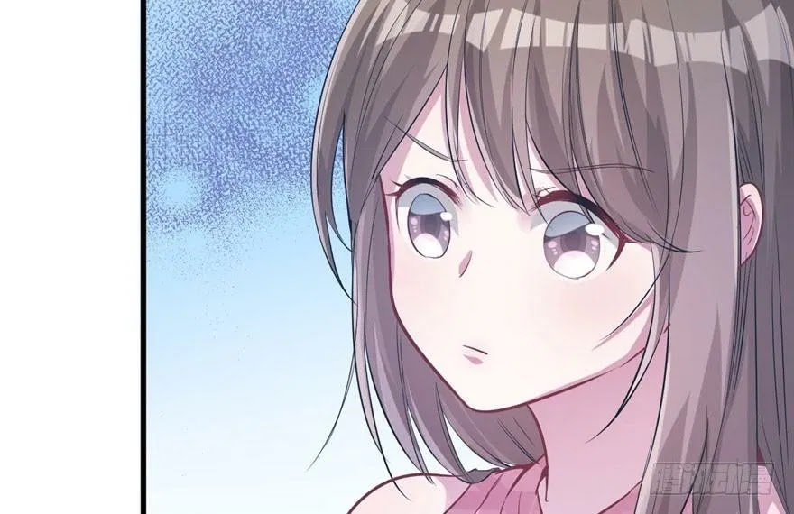 Beauty and the Beast Chapter 51 - Halaman 47