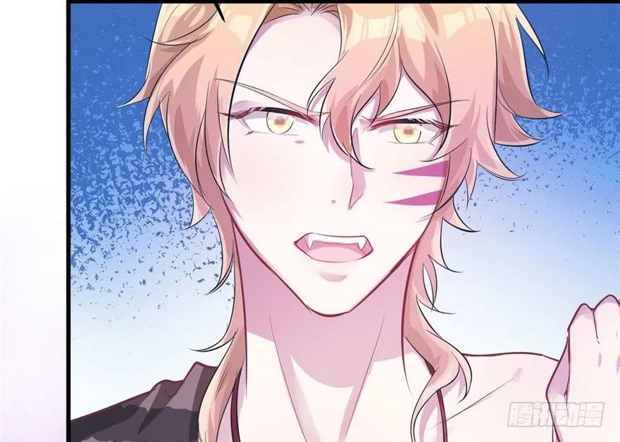 Beauty and the Beast Chapter 51 - Halaman 60