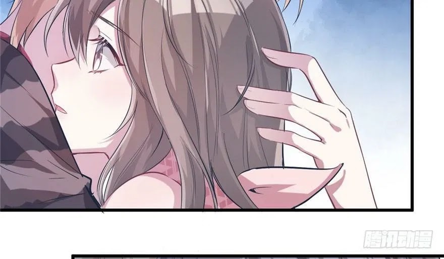 Beauty and the Beast Chapter 51 - Halaman 69