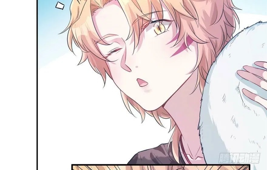 Beauty and the Beast Chapter 51 - Halaman 8