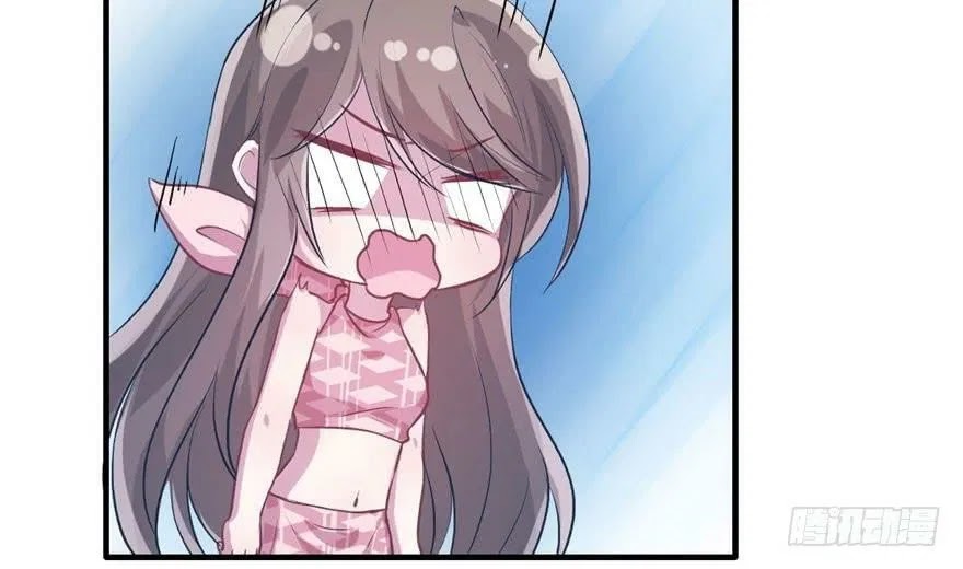 Beauty and the Beast Chapter 56 - Halaman 21