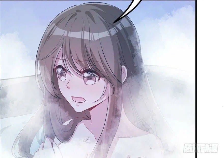 Beauty and the Beast Chapter 56 - Halaman 45