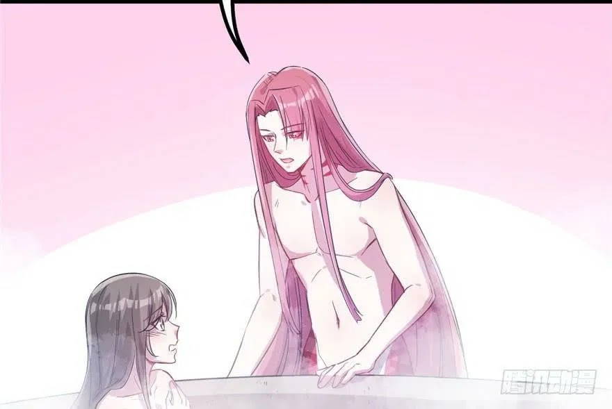 Beauty and the Beast Chapter 56 - Halaman 53