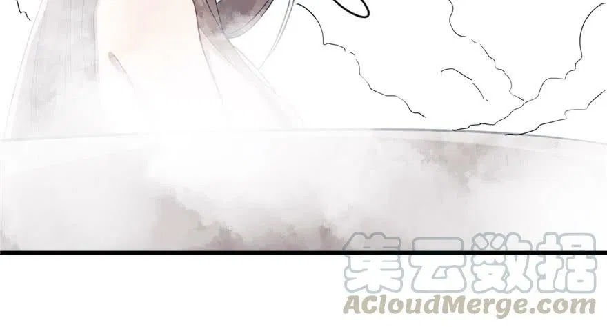 Beauty and the Beast Chapter 56 - Halaman 72