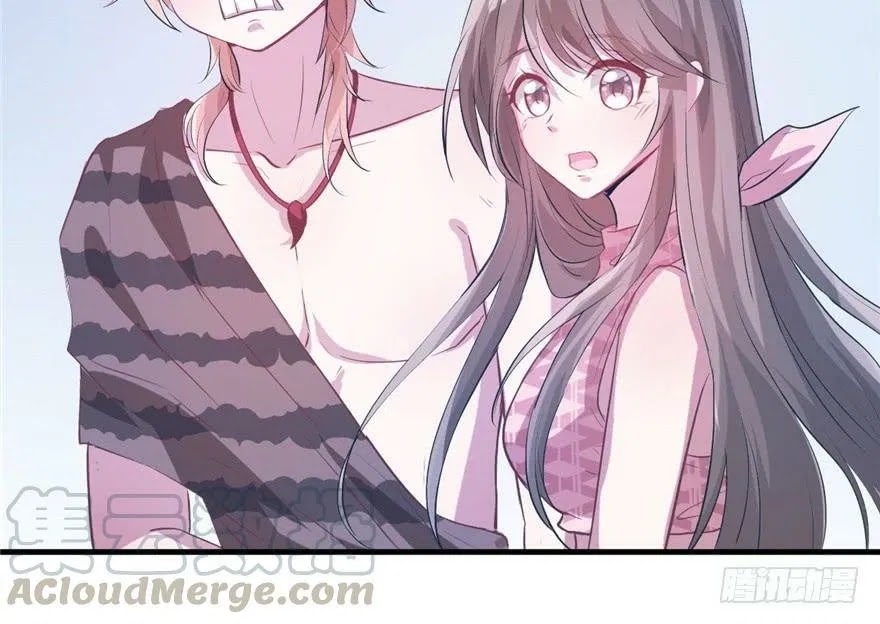 Beauty and the Beast Chapter 55 - Halaman 22