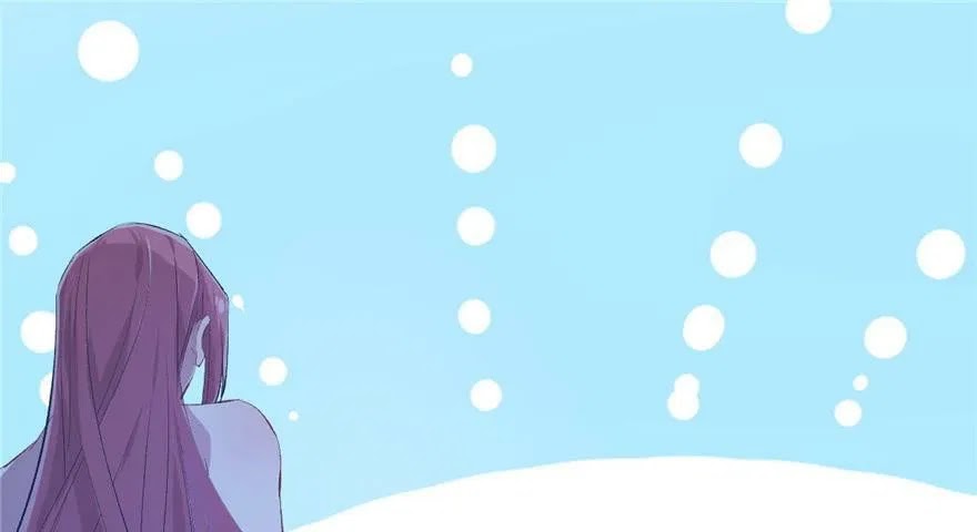 Beauty and the Beast Chapter 55 - Halaman 30