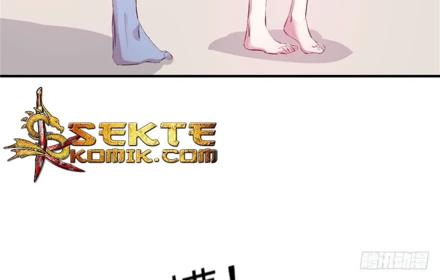 Beauty and the Beast Chapter 55 - Halaman 33