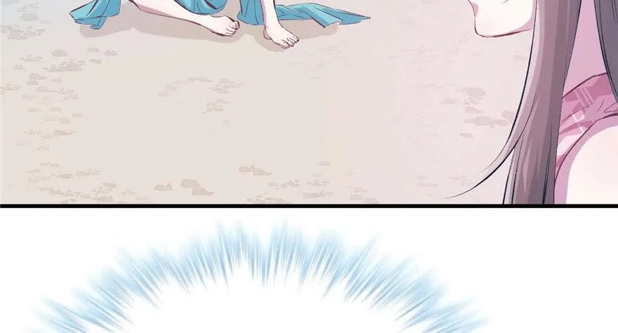 Beauty and the Beast Chapter 55 - Halaman 57