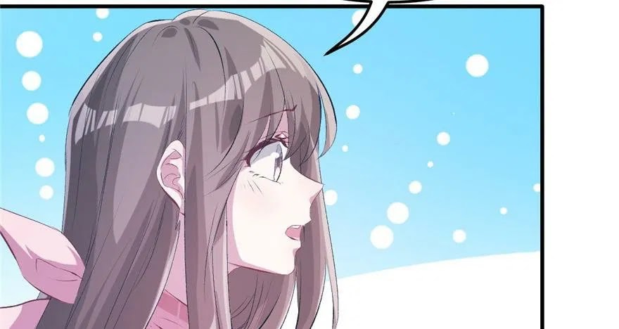 Beauty and the Beast Chapter 55 - Halaman 73
