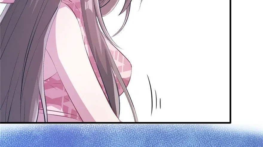 Beauty and the Beast Chapter 55 - Halaman 74