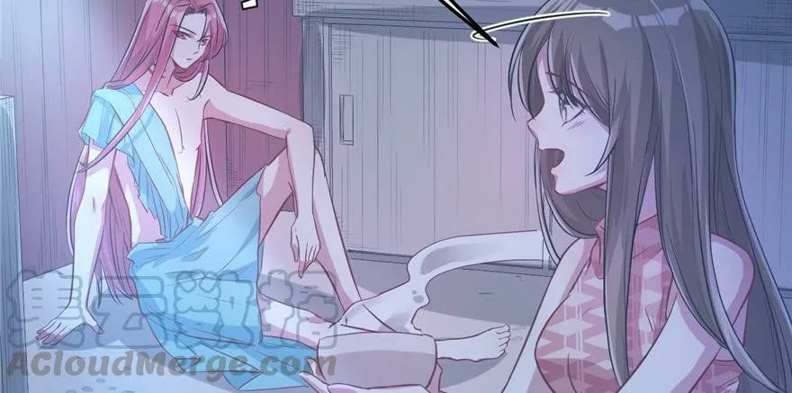 Beauty and the Beast Chapter 54 - Halaman 12