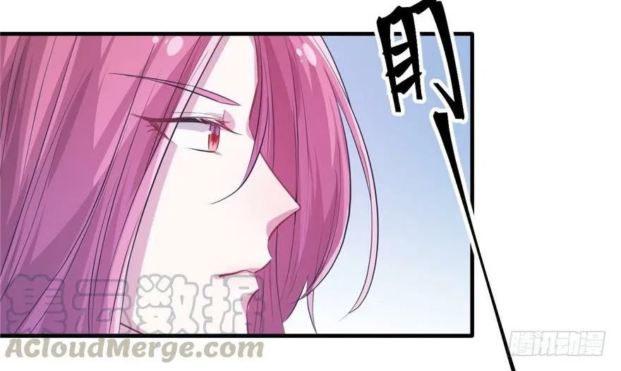 Beauty and the Beast Chapter 54 - Halaman 22