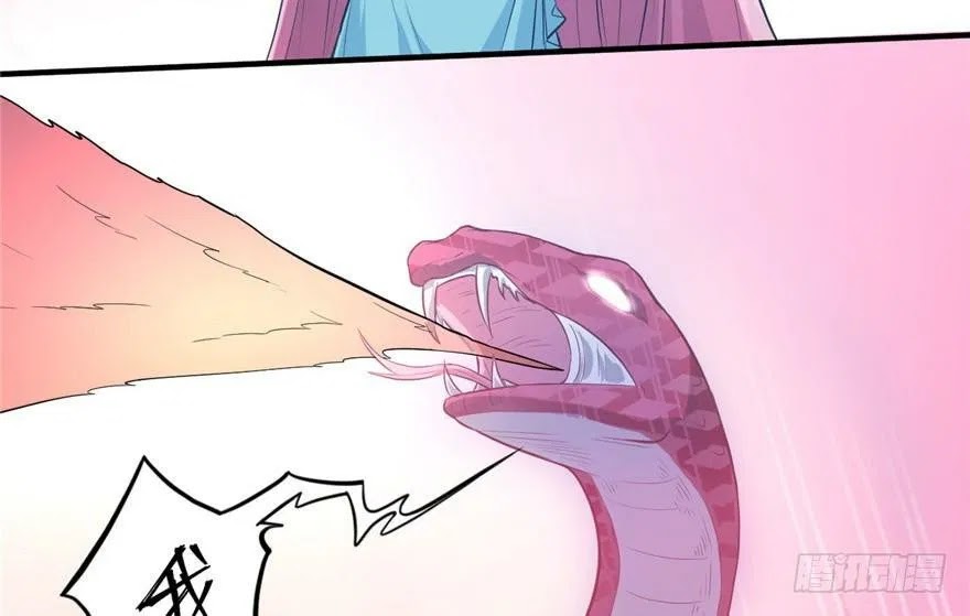 Beauty and the Beast Chapter 54 - Halaman 36