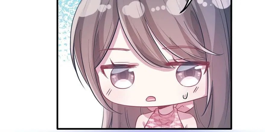 Beauty and the Beast Chapter 54 - Halaman 57