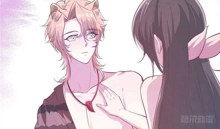 Beauty and the Beast Chapter 54 - Halaman 64