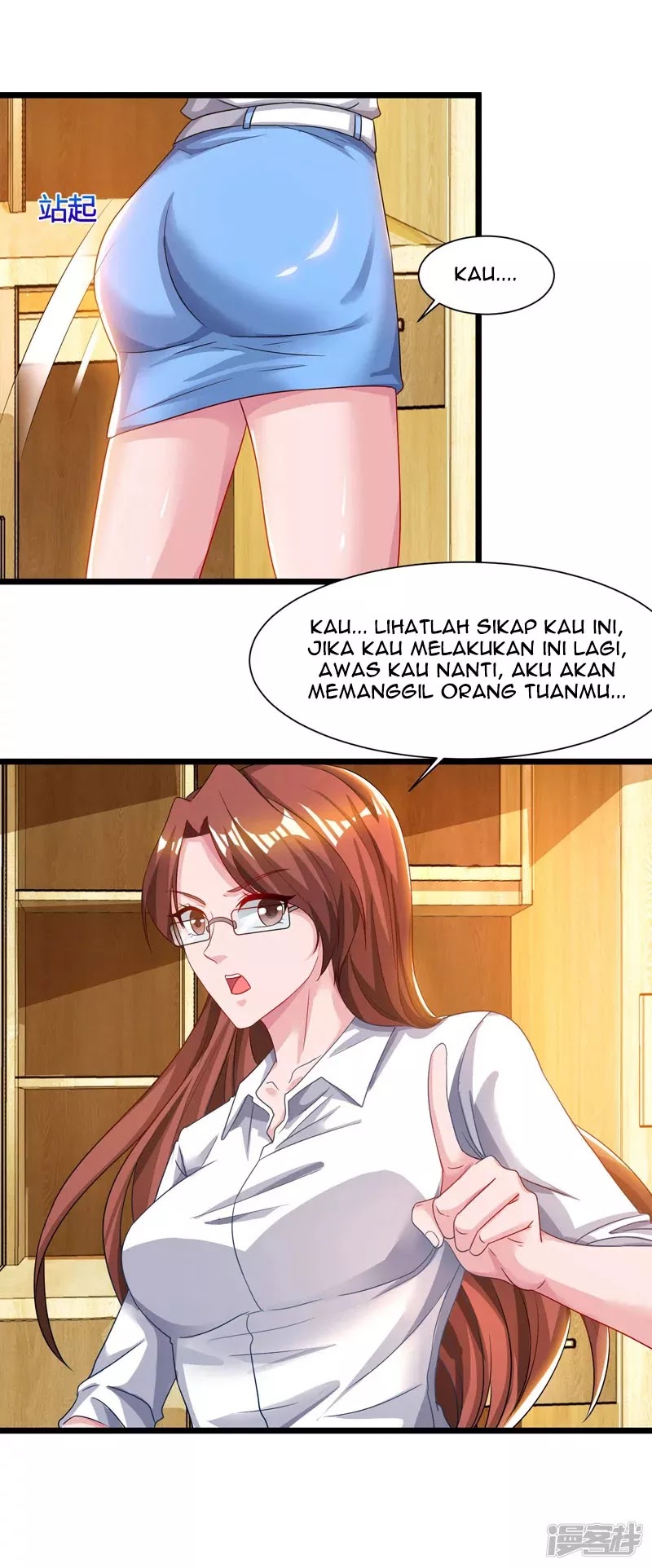 Rebirth Abandoned Less Return Chapter 46 - Halaman 8