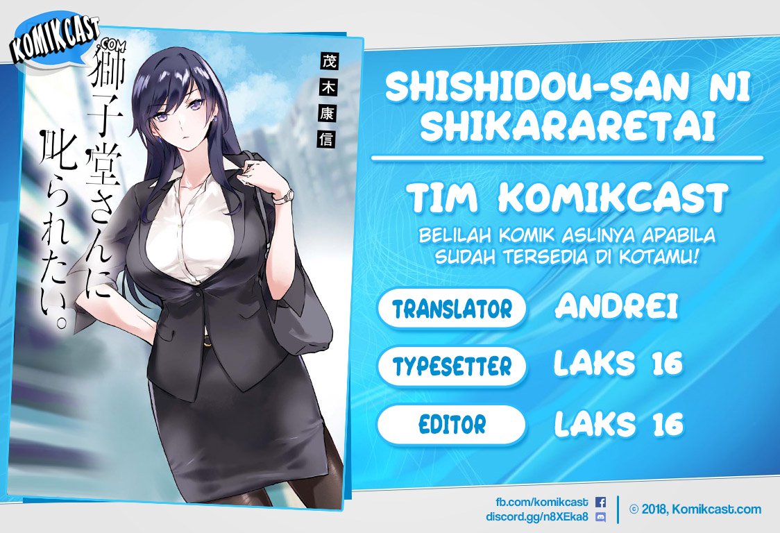 Komik Shishidou-san ni Shikararetai Chapter 06 gambar 1