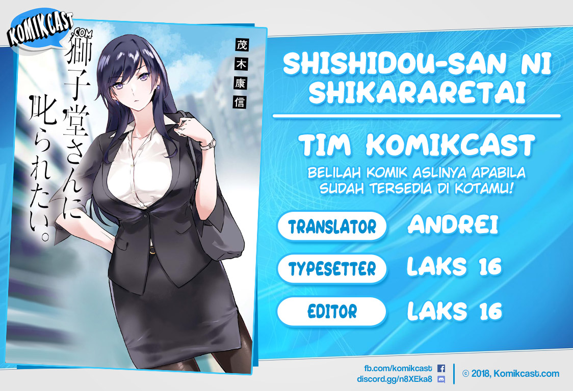Komik Shishidou-san ni Shikararetai Chapter 05 gambar 1