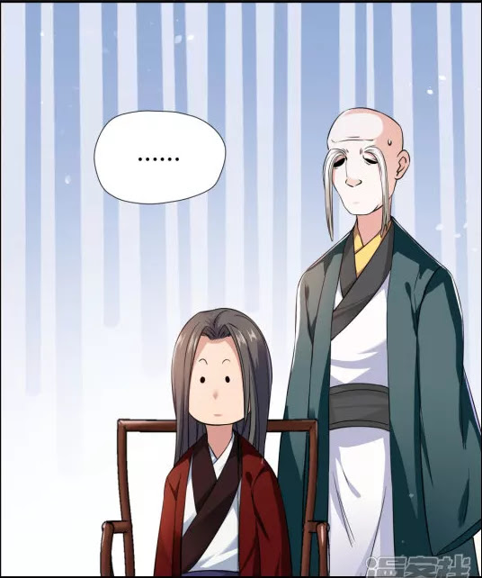 Sword Master of Soul Spirit Chapter 4 - Halaman 23