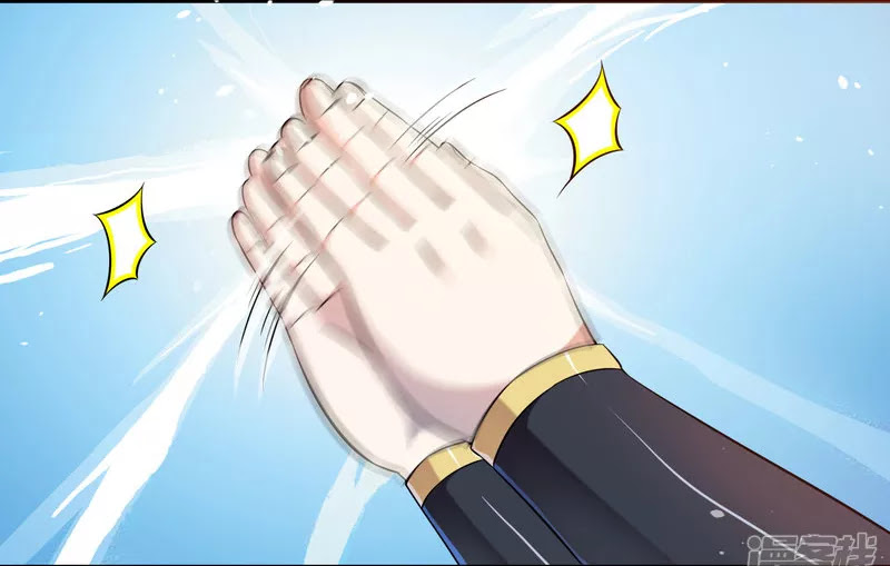 Sword Master of Soul Spirit Chapter 4 - Halaman 31