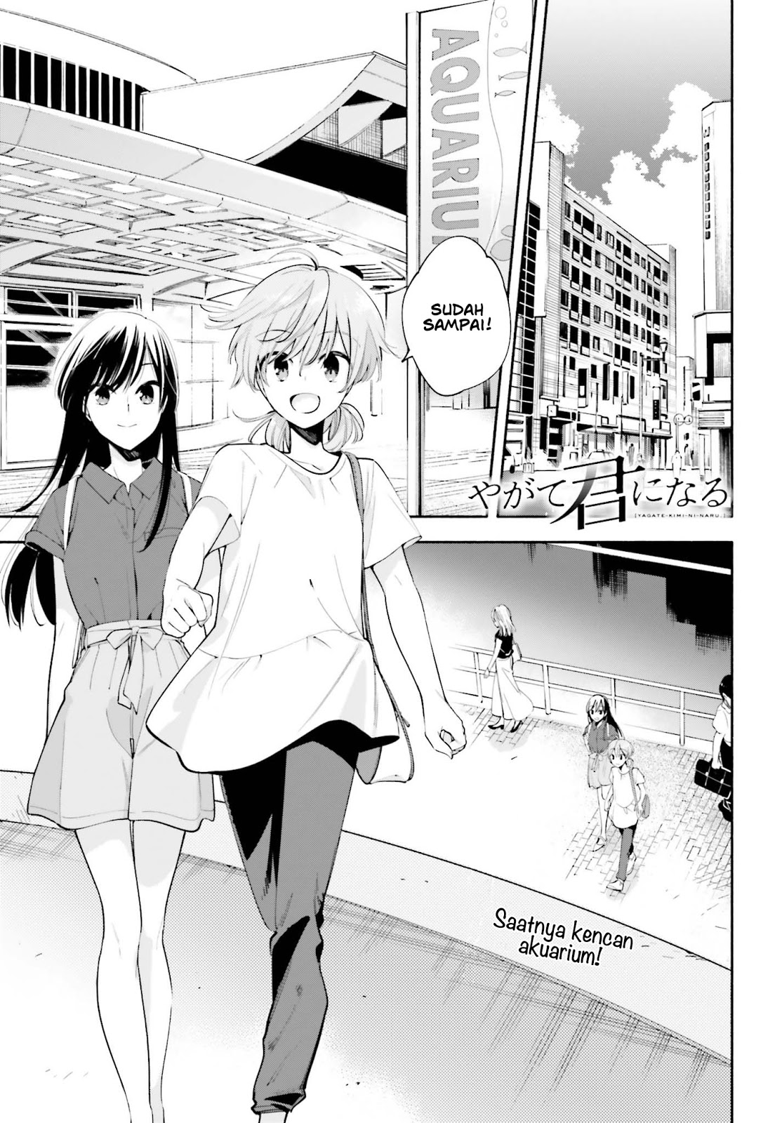 Manga Yagate Kimi ni Naru Chapter 24 gambar 2