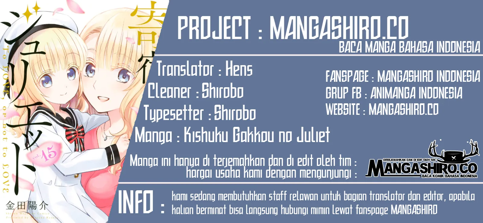 Komik Kishuku Gakkou no Juliet Chapter 95 gambar 1