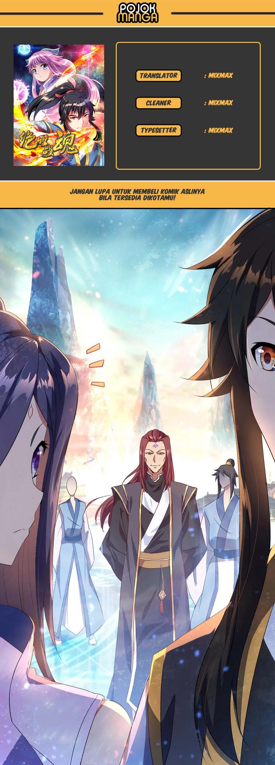 Komik Peerless Soul Chapter 50 gambar 1