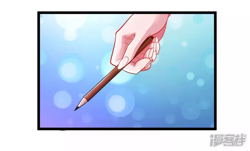 Rebirth Abandoned Less Return Chapter 48 - Halaman 12