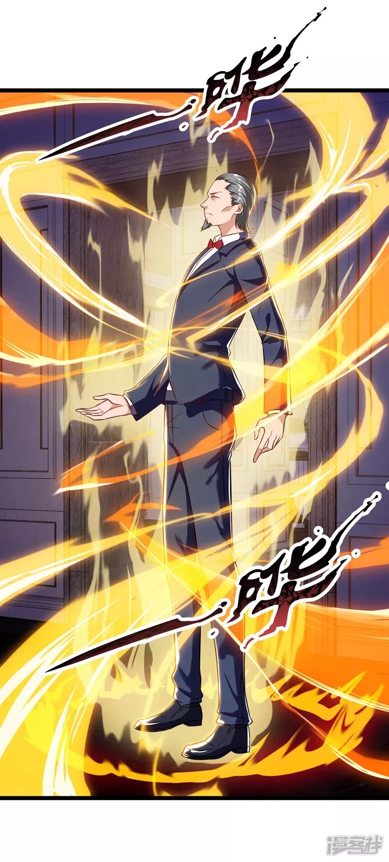 Rebirth Abandoned Less Return Chapter 47 - Halaman 25