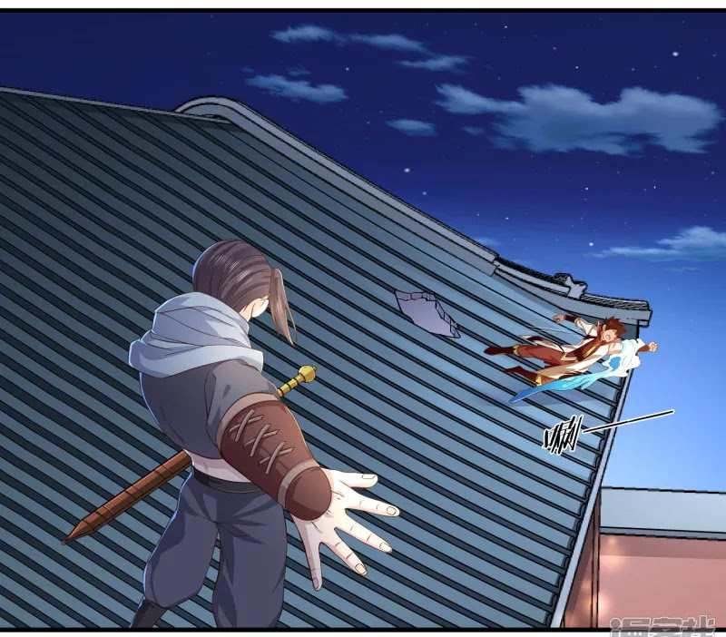 Sword Master of Soul Spirit Chapter 10 - Halaman 13