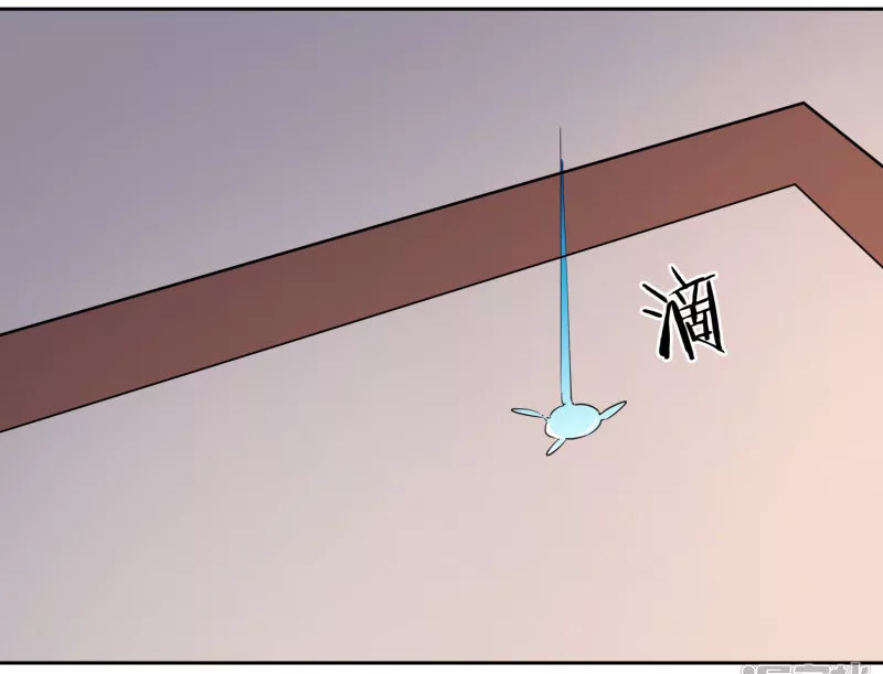 Sword Master of Soul Spirit Chapter 9 - Halaman 31