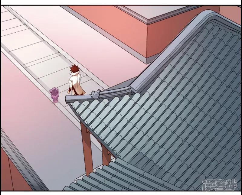 Sword Master of Soul Spirit Chapter 8 - Halaman 23