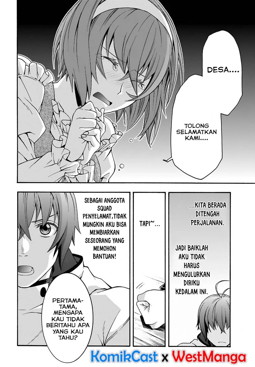 The Wrong Way to use Healing Magic Chapter 29.1 - Halaman 17