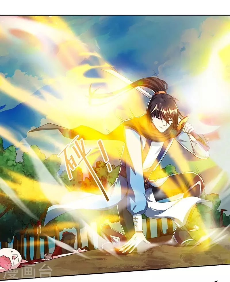 Dushi Xiaoyao Chapter 108 - Halaman 10