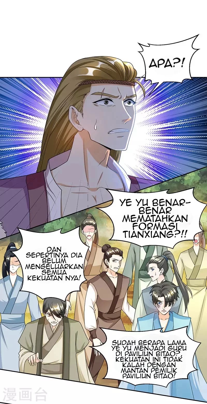 Manhua Dushi Xiaoyao Chapter 108 gambar 2