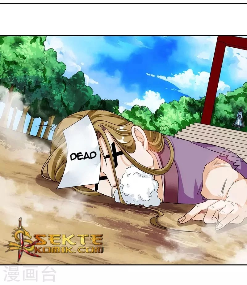 Dushi Xiaoyao Chapter 108 - Halaman 20