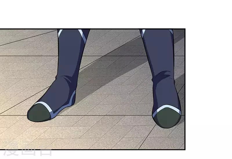 Dushi Xiaoyao Chapter 108 - Halaman 27