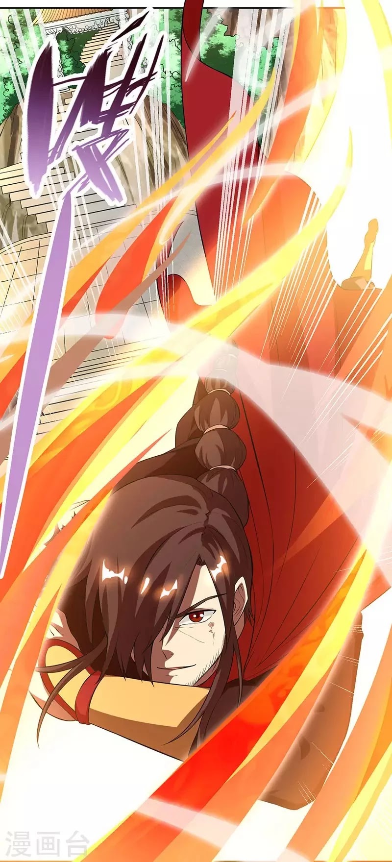 Dushi Xiaoyao Chapter 108 - Halaman 32