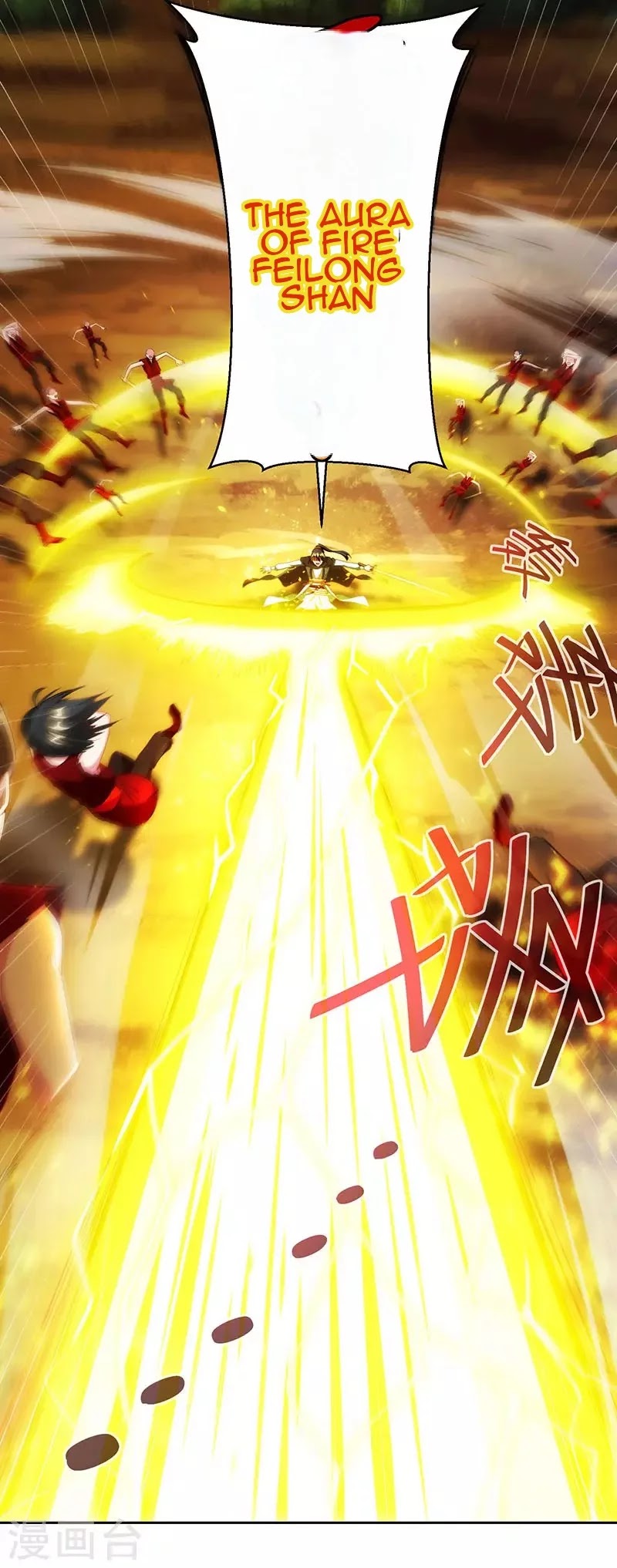 Dushi Xiaoyao Chapter 108 - Halaman 9