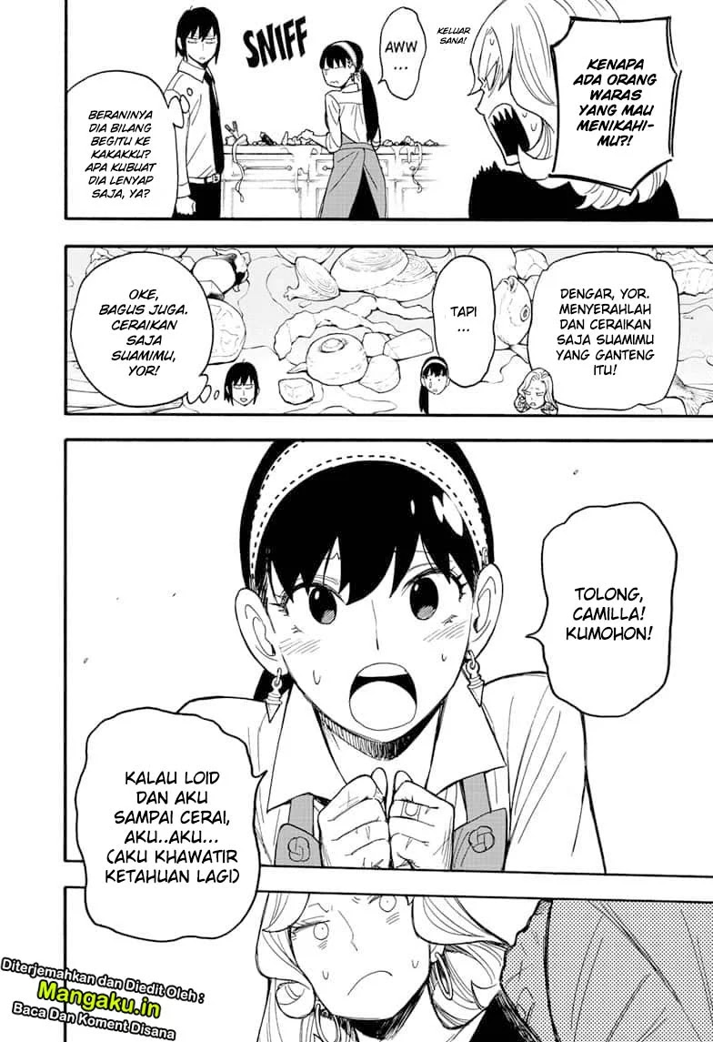 Spy X Family Chapter 24 - Halaman 13