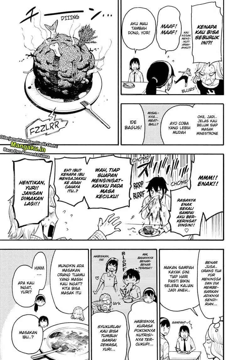 Spy X Family Chapter 24 - Halaman 16
