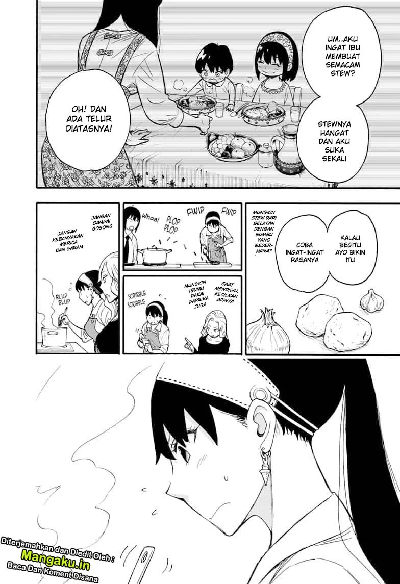 Spy X Family Chapter 24 - Halaman 17
