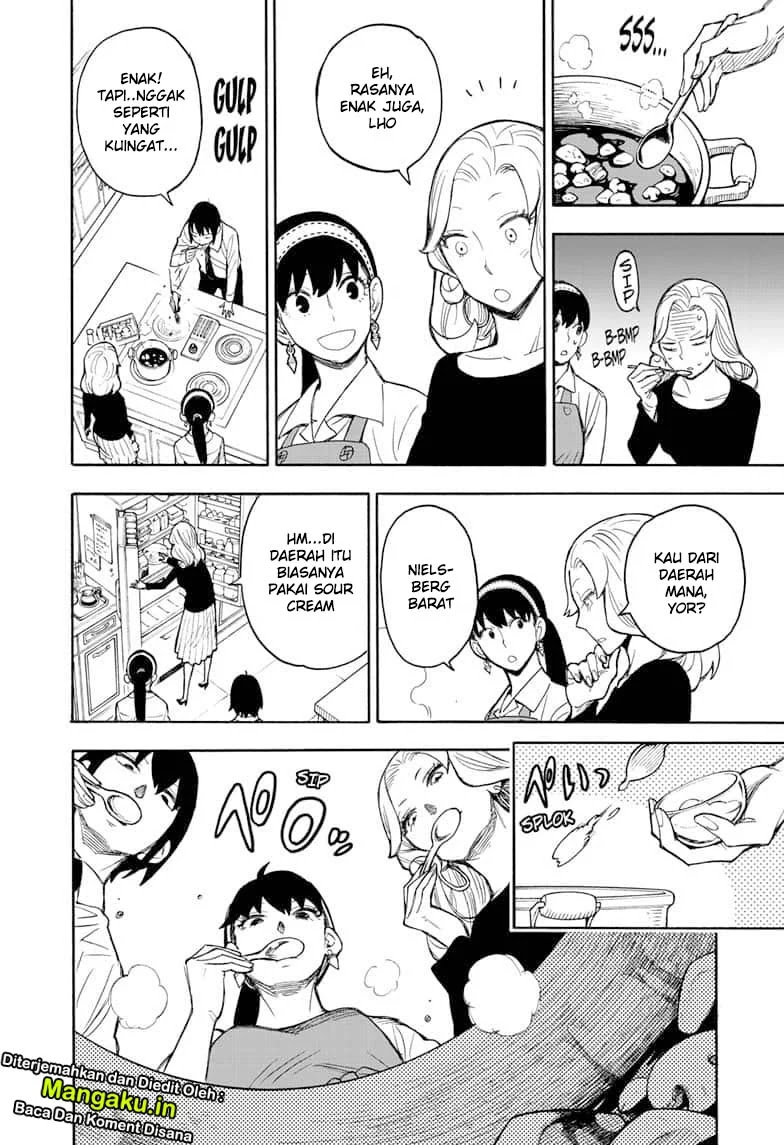 Spy X Family Chapter 24 - Halaman 19