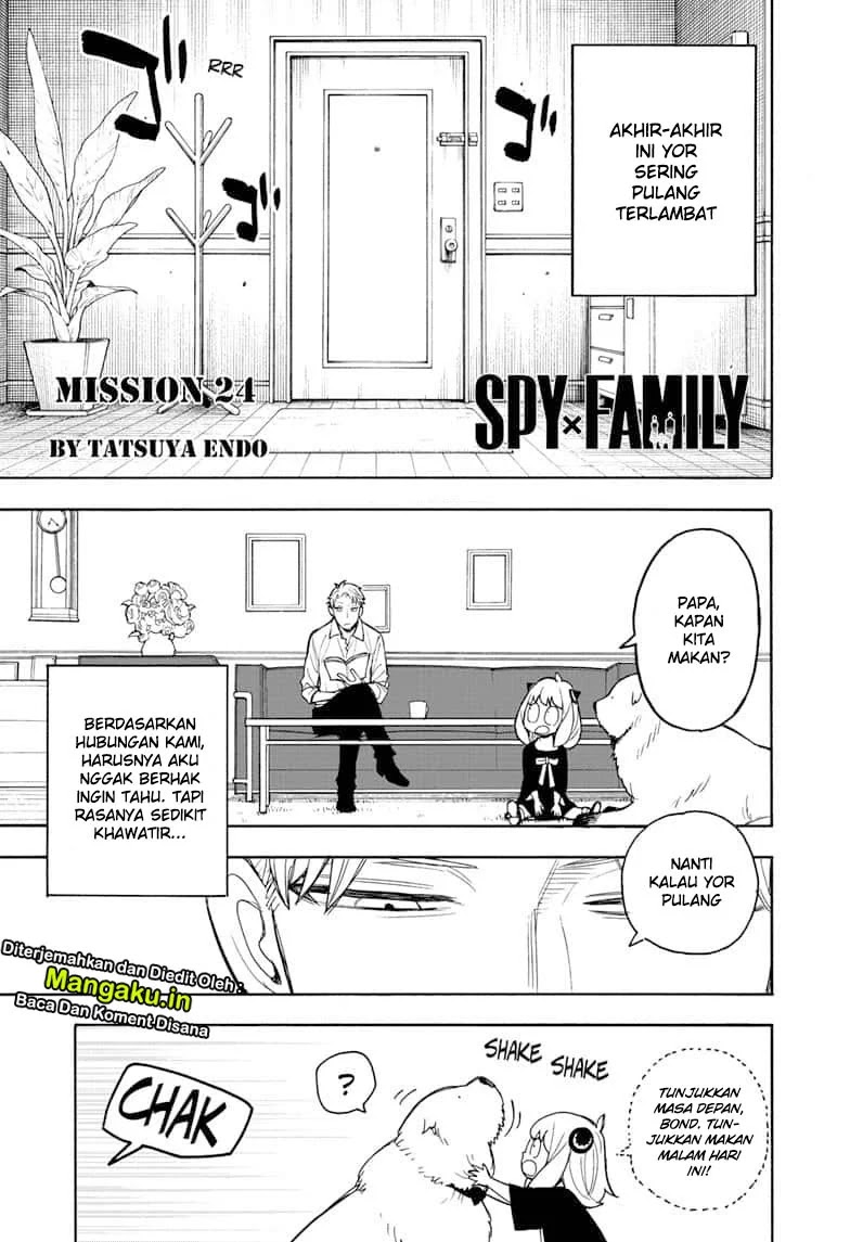 Manga Spy X Family Chapter 24 gambar 2