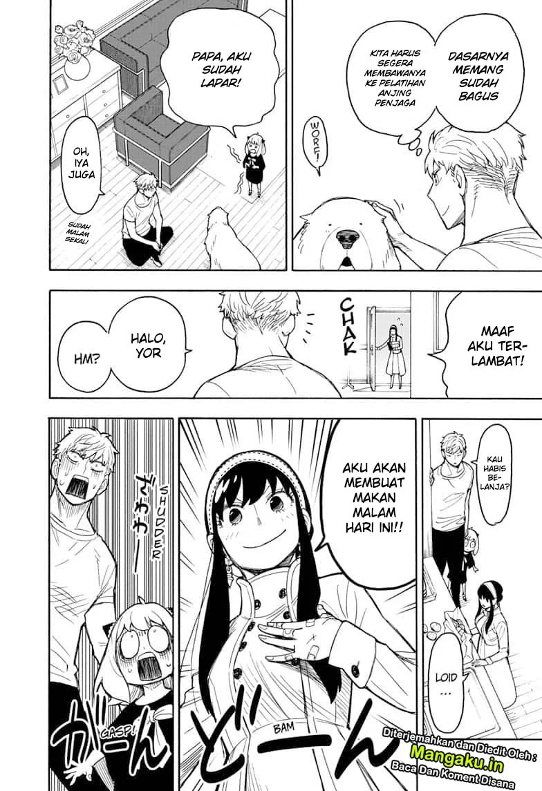 Spy X Family Chapter 24 - Halaman 21