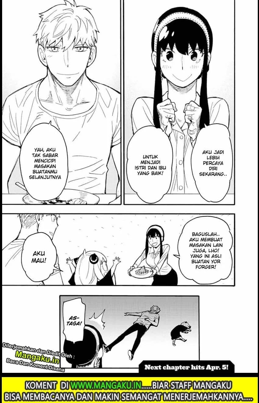 Spy X Family Chapter 24 - Halaman 26