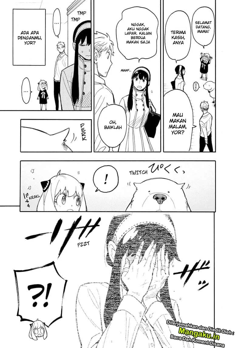 Spy X Family Chapter 24 - Halaman 4
