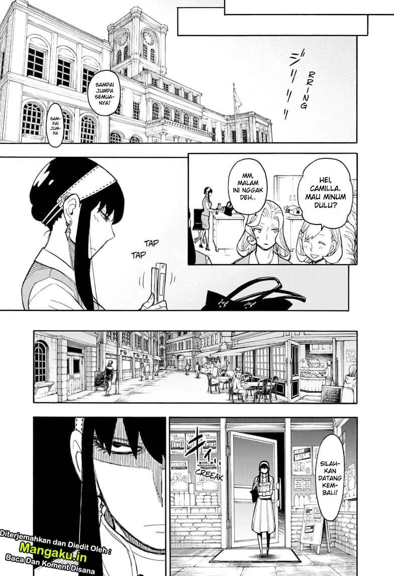 Spy X Family Chapter 24 - Halaman 6