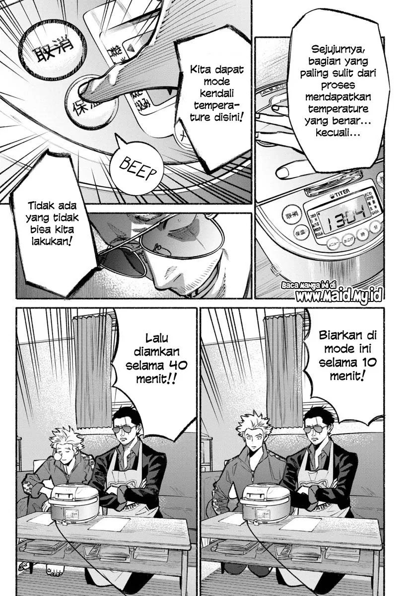 Gokushufudou: The Way of the House Husband Chapter 25 - Halaman 15